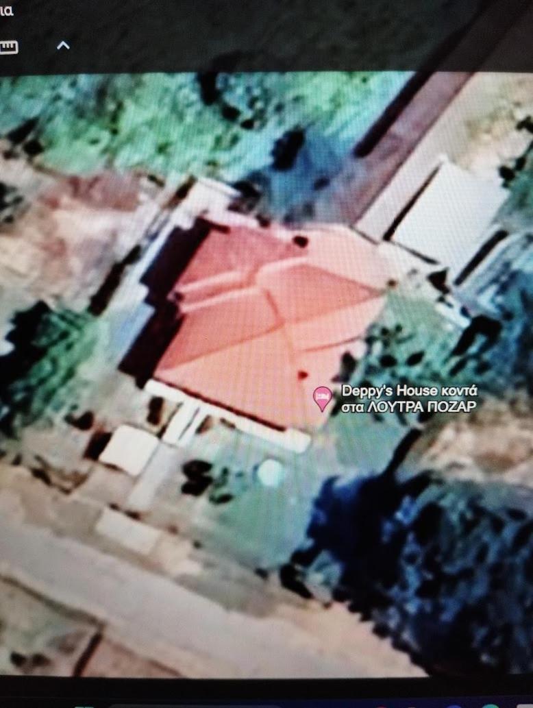 Deppy'S House Κοντά Στα Λουτρά Πόζαρ Daire Chrysi Dış mekan fotoğraf